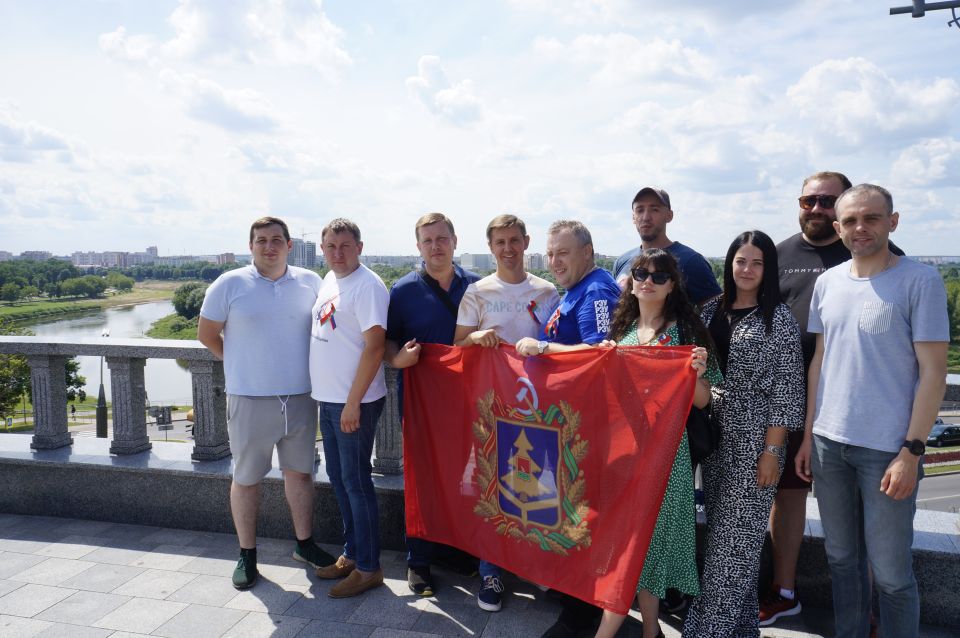 Молодежь Брянской области посетила Могилев