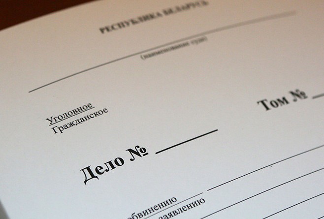 Могилевчанка обманывала покупателей в интернете: возбуждено уголовное дело