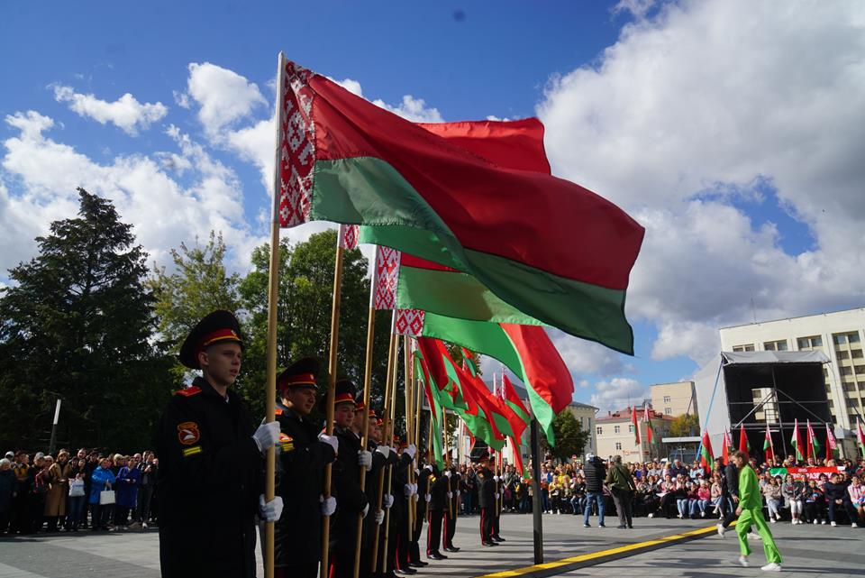 Могилев масштабно отмечает День народного единства   