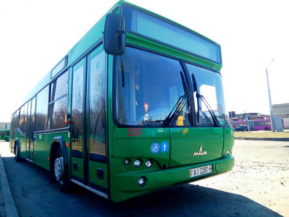 С 5 сентября автобусы № 46к и № 12 будут заезжать на остановку «Деревня Городщина-2»    
