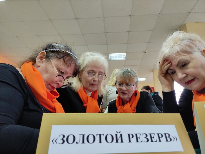 Деловая игра «Финансовая грамотность» для граждан пожилого возраста состоялась в Могилеве