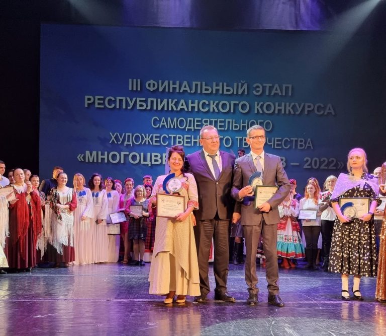 Могилевские медики приняли участие в финале Республиканского конкурса самодеятельного художественного творчества