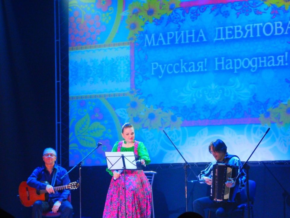 Марина Девятова выступила с концертной программой в Могилеве