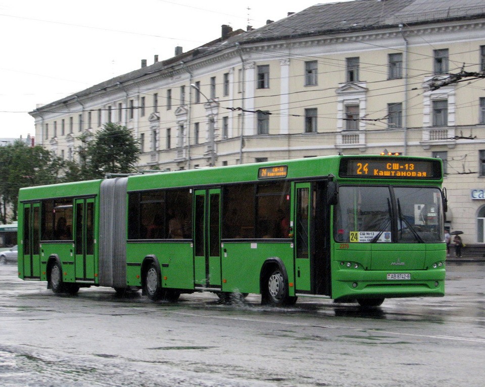 Расписание движения автобусного маршрута № 24 в Могилеве изменится с 30 января