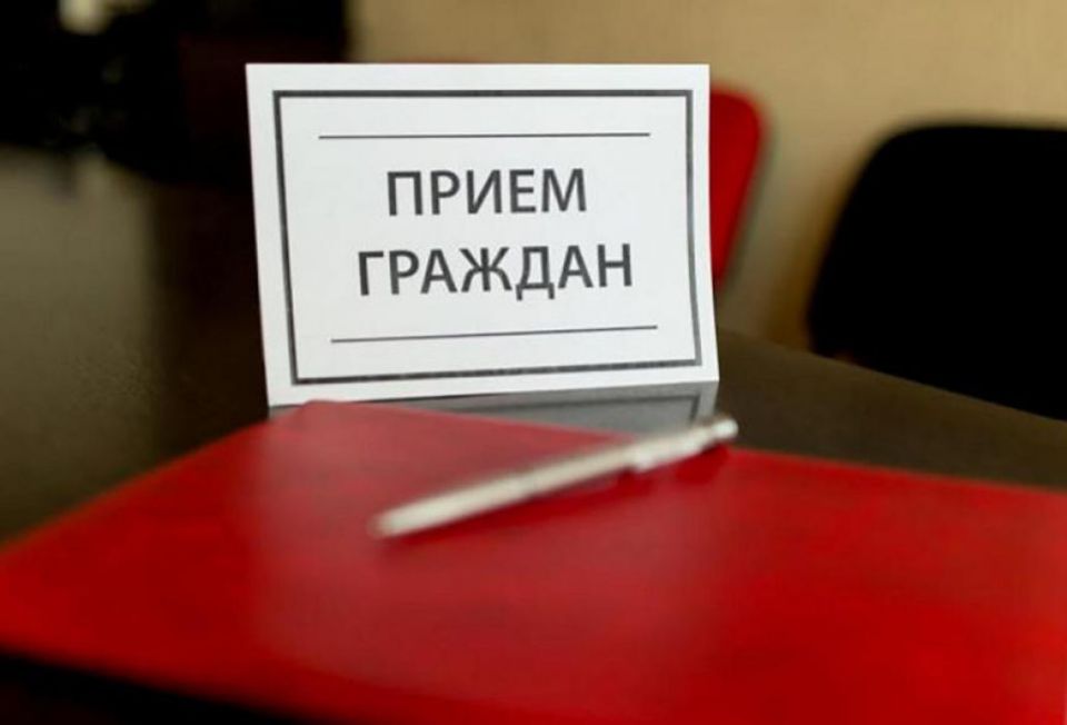 Личный прием граждан проведет 15 февраля депутат Палаты представителей Национального собрания Людмила Здорикова