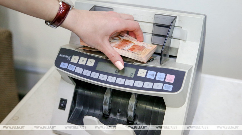 Беларусбанк изменит порядок приема наличных денег через кассы с 1 апреля   