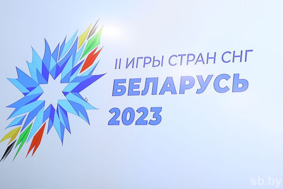 Талисманом II Игр стран СНГ стала самобытная белорусская рысь по имени Рыся