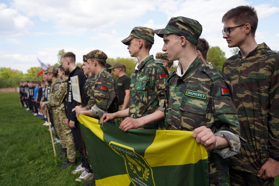 Военно-патриотический праздник прошел в Могилевском институте МВД