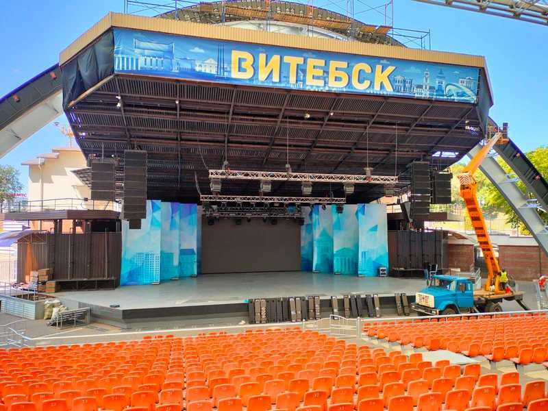 «Славянский базар в Витебске-2023»: фестиваль зажжет звезды василькового цвета