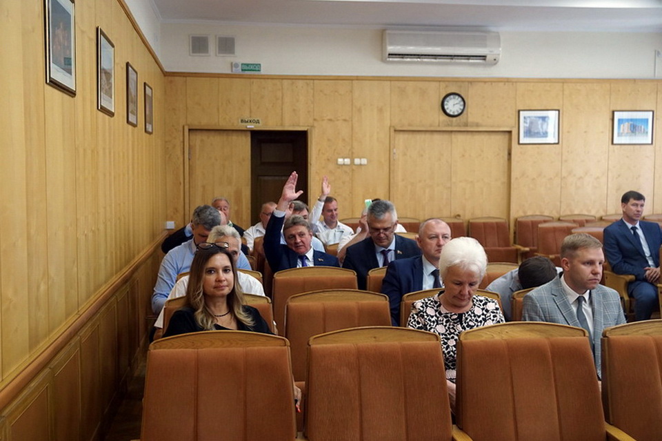 Сессия горсовета депутатов прошла в Могилеве