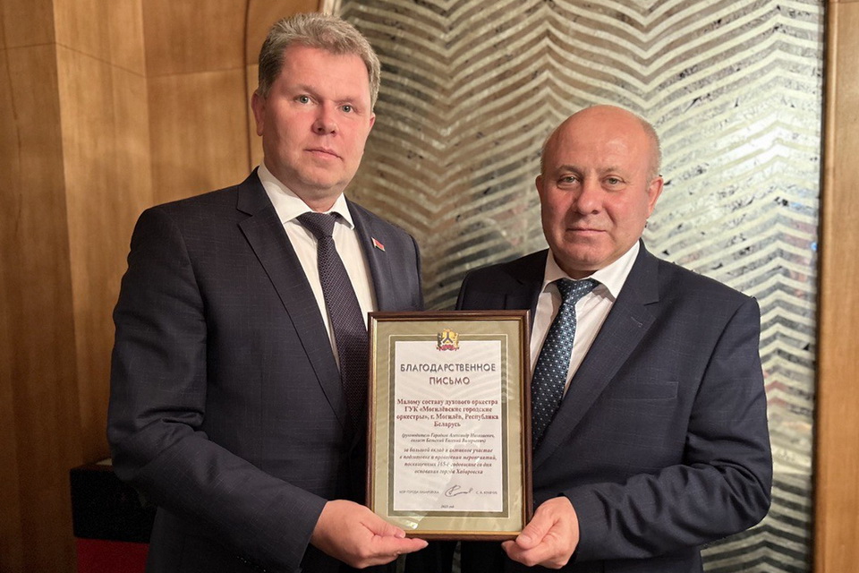 В Хабаровском крае с 5 по 10 сентября проходят Дни Республики Беларусь