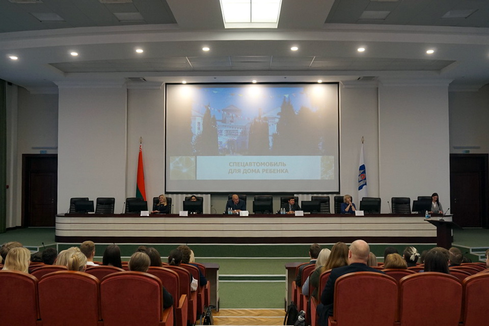 В Могилеве сформирован состав Молодежного парламента 5-го созыва при городском Совете депутатов