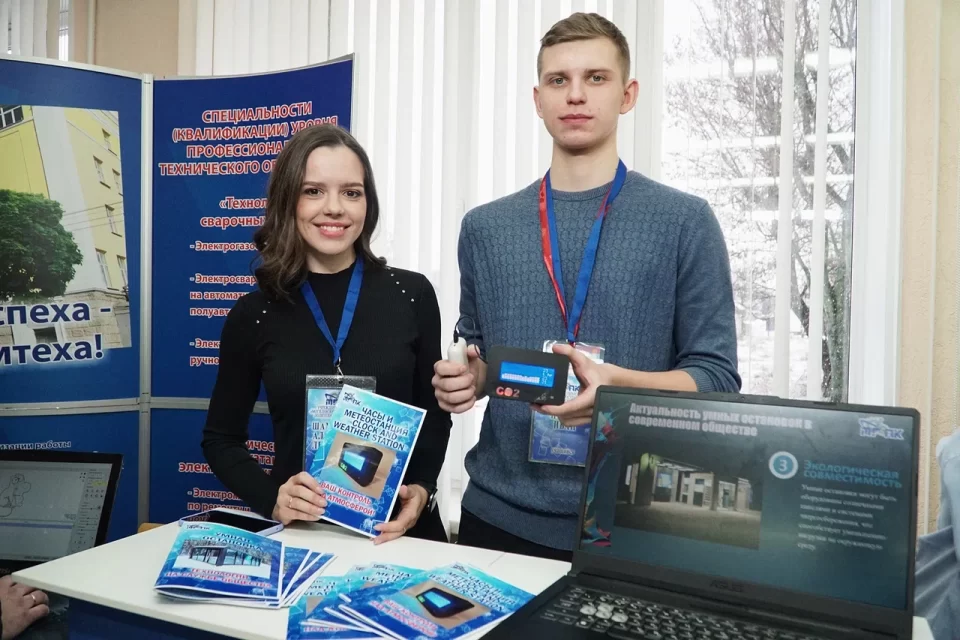 Мобильные роботы, экопроекты и электромобили: в Могилеве проходит городской этап республиканского проекта «100 идей для Беларуси».