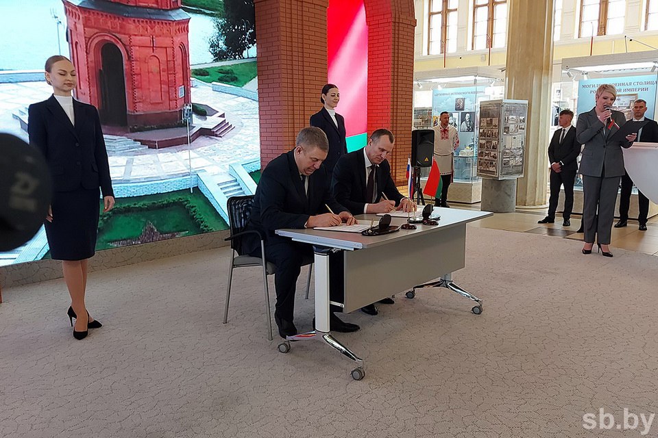 Ряд двусторонних соглашений с россиянами подписан Могилевской областью в рамках дней региона на ВДНХ в Москве