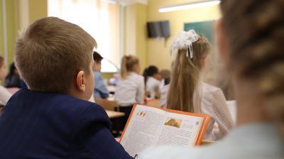 Министерство образования утвердило учебную программу факультативных занятий для начальной школы «Лаборатория открытий»