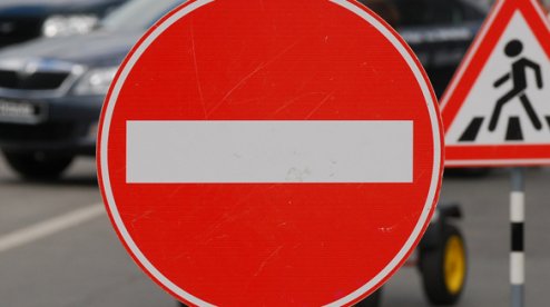 Движение транспортных средств будет временно ограничено 30 октября в различных местах Могилева