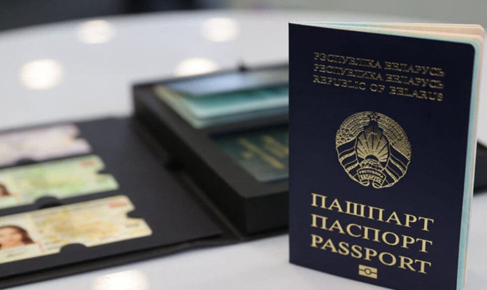 К сведению граждан. О правовом положении иностранных граждан и лиц без гражданства в Республике Беларусь