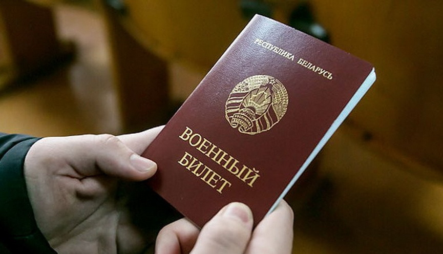 Уклонение от мероприятий по призыву на воинскую службу закончилось реальным сроком