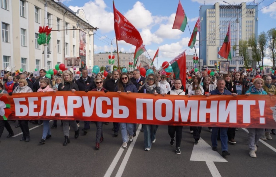 Священный долг каждого! Могилевчане поддержали акцию «Беларусь помнит»