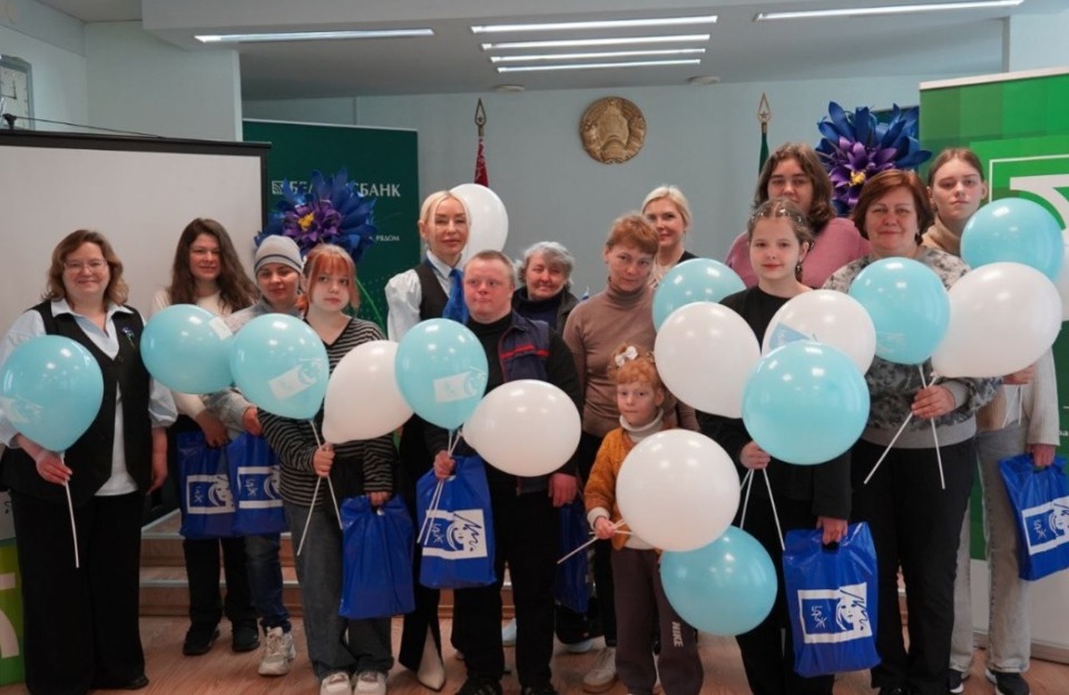 Финансовая грамотность без границ