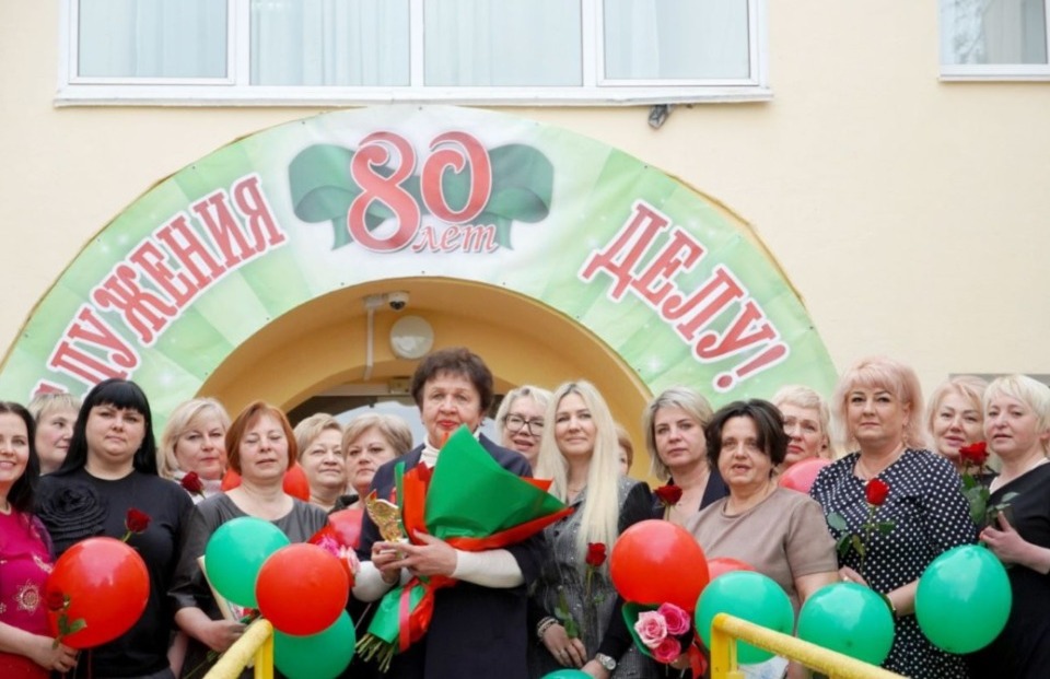 Дом ребенка отметил 80-летие