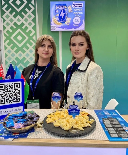 ОАО «Бабушкина крынка» презентовало свою продукцию в Азербайджане