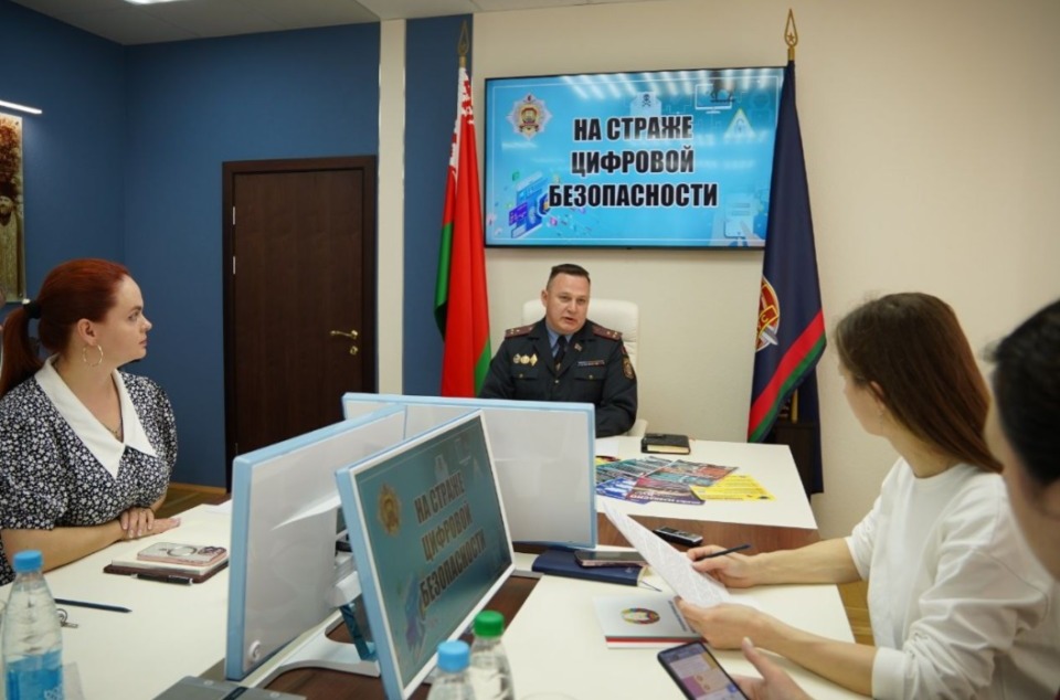 Красные флаги — 100% предоплата, бросовая цена, отсутствие контактов и моментальный заработок от инвестирования