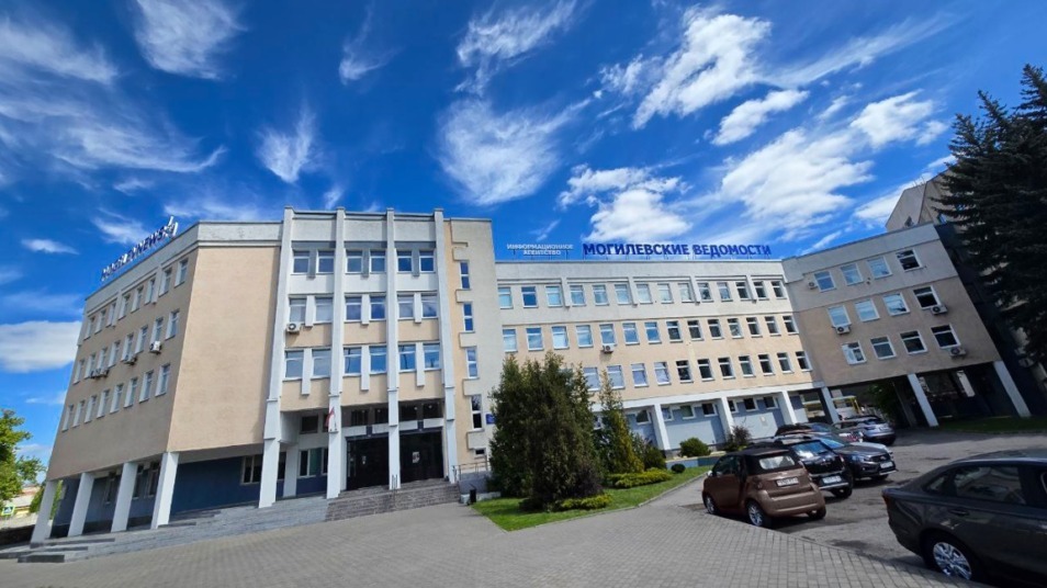 Контакты