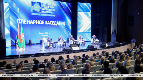 Наступило время создать белорусскую ассоциацию блогеров? Мининформ о перспективах сотрудничества