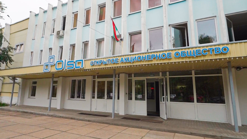 Уважаемые родители выпускников 9 и 11 классов 2025!
