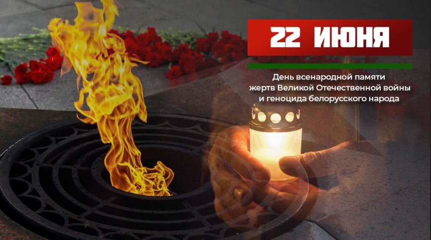 22 июня во всех храмах Беларуси прозвучит Всебелорусская молитва за мир
