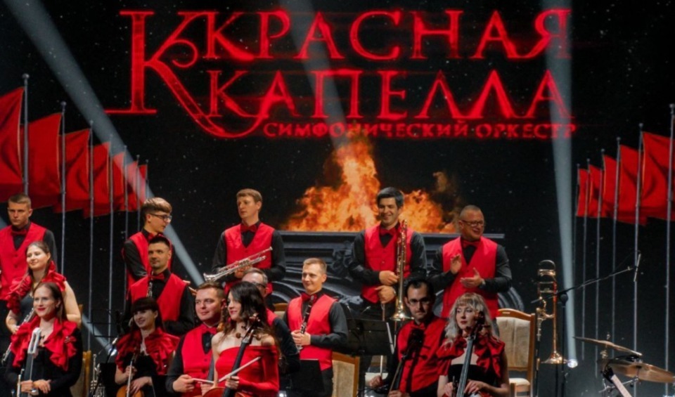 Симфония мирового кино