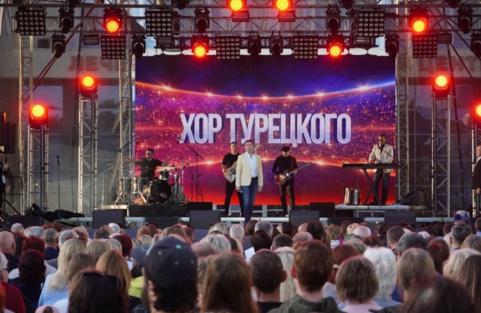 Хор Турецкого снова в Могилеве