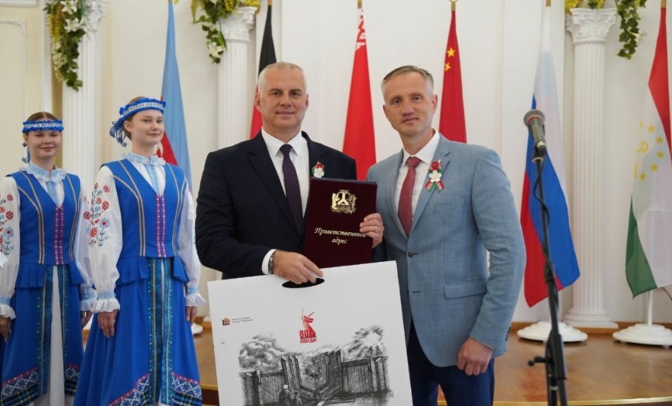 Расстояние дружбе не помеха!