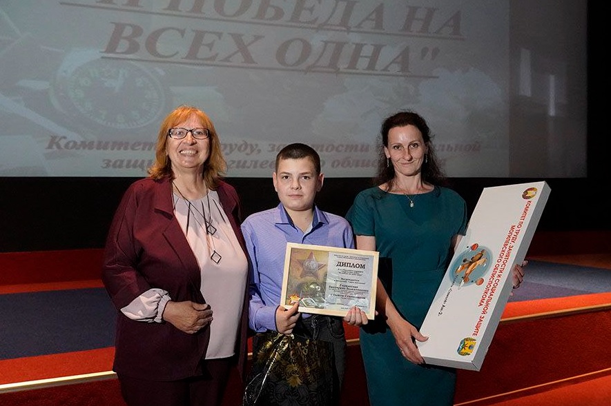 Пока память жива…
