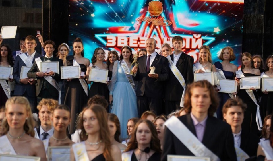 Могилев чествовал выпускников!