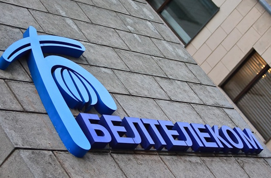 «Белтелеком» выходит на рынок сотовой связи в 2026 году!