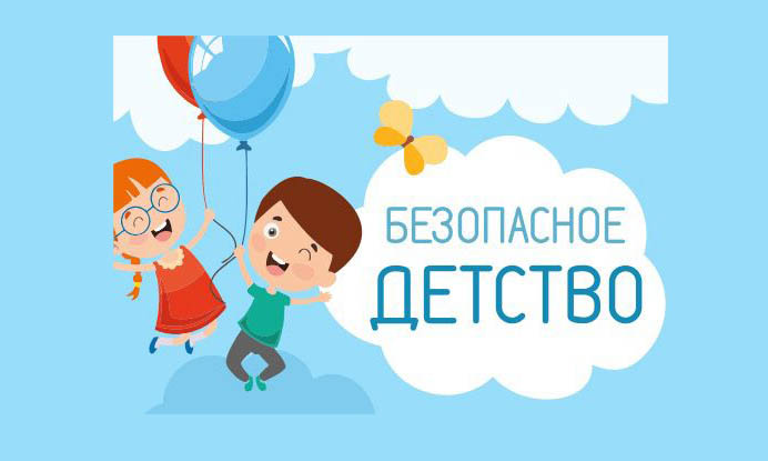 Сделать захватывающее селфи, почувствовать себя исследователем неизведанного — может быть не безопасно!