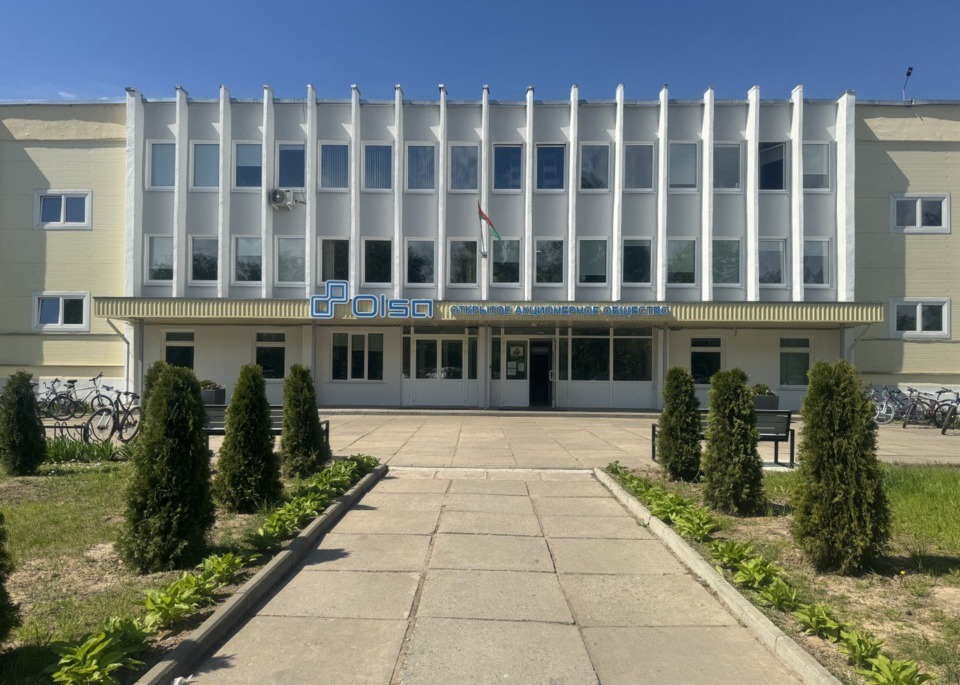 ОАО «Ольса»: уважаемые родители выпускников 9 и 11 классов 2025!