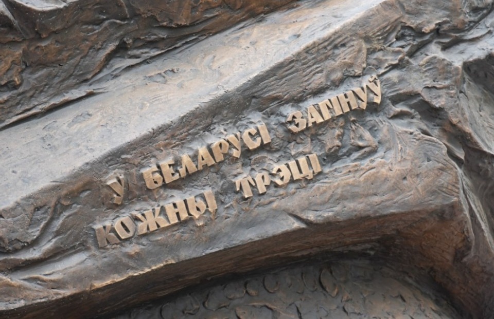 На улице Ровчакова ведутся работы по обустройству мемориала