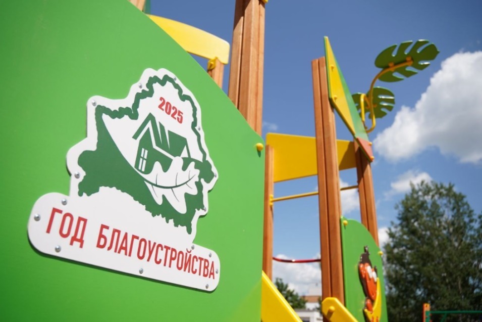 Где в скором времени откроются новые детские игровые площадки?
