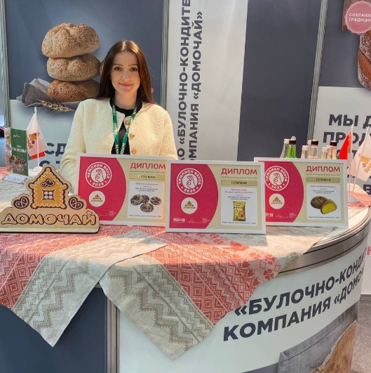 «Булочно-кондитерская компания «Домочай» — победа вкуса и качества!
