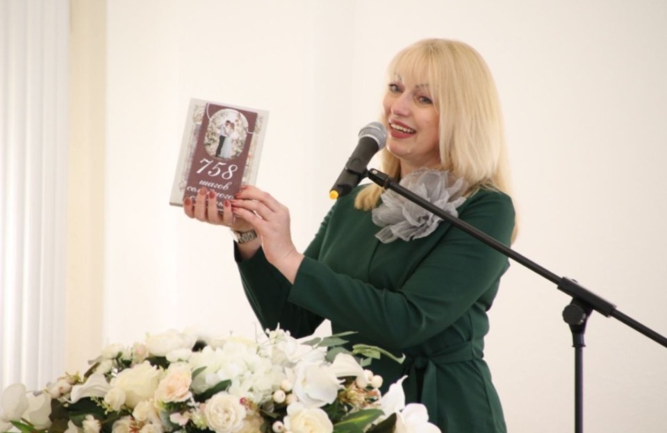 Первое свадебное путешествие должно начинаться с экскурсии по родным местам