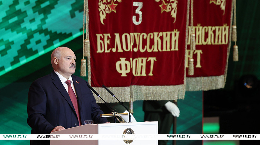 Лукашенко: Беларусь под чистым небом — цель всей нашей политики