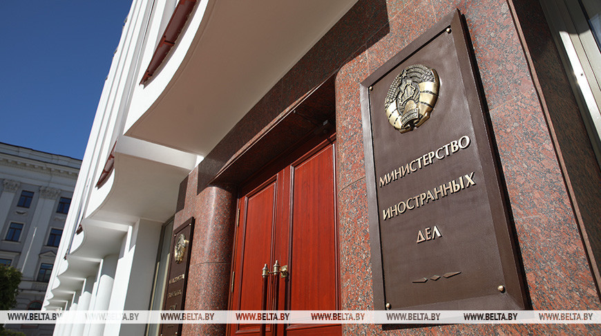 Лукашенко призывает МИД не терять золотой фонд в лице талантливых студентов-международников