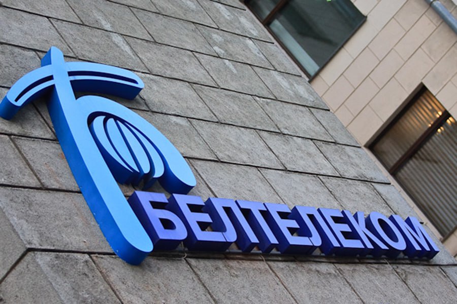Новые телеканалы для зрителей «Белтелеком»