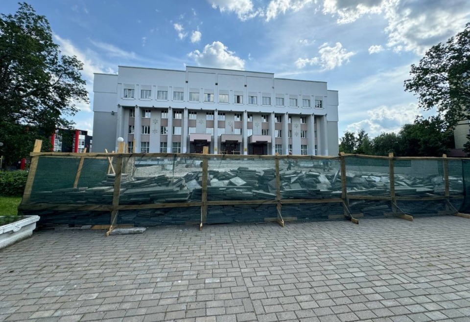Новая тротуарная плитка!