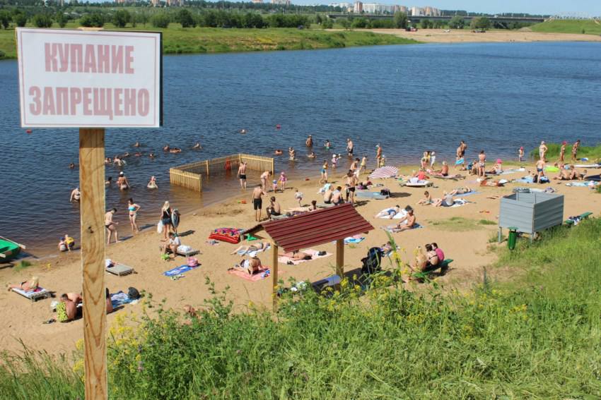 Могилевский ЗЦГЭ информирует!