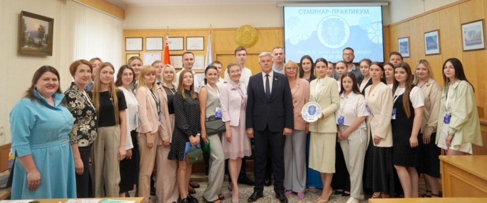 Кадровый резерв — это движение вперед!