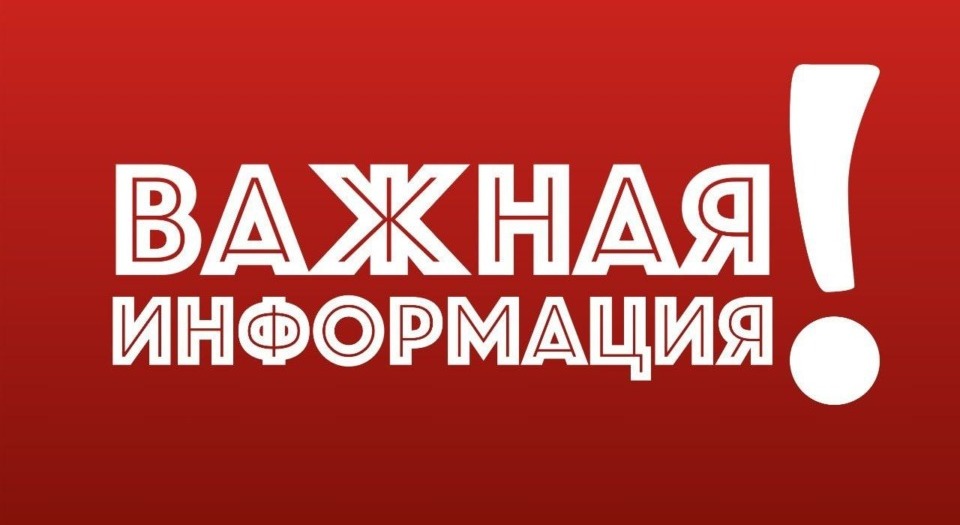 Работы по преодолению последствий стихии в городе продолжаются